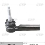 Наконечник рулевой тяги (аналоги:CEKD-20=CEG-4) CTR