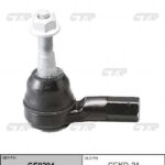 Наконечник рулевой тяги прав/лев CHEVROLET CAPTIVA (C100, C140) CTR