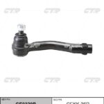 Наконечник рулевой тяги прав HYUNDAI SONATA IV (EF) CTR