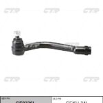 Наконечник рулевой тяги HYUNDAI SONATA V (NF) CTR