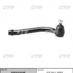 Наконечник рулевой тяги прав HYUNDAI SANTA FE II (CM) CTR