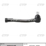 Наконечник рулевой тяги CTR
