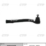 Наконечник рулевой тяги прав KIA CTR