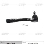 Наконечник рулевой тяги прав KIA CTR