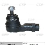 Наконечник рулевой тяги HYUNDAI CTR