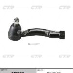 Наконечник рулевой тяги KIA SORENTO 02-09 LH CTR