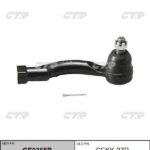 Наконечник рулевой тяги KIA SORENTO 02-09 RH CTR