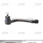 Наконечник рулевой HYUNDAI ACCENT 06-11/KIA RIO 05-01 LH CTR