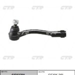 Наконечник рулевой тяги лев KIA SOUL I (AM) CTR CE0370L
