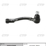 Наконечник рулевой тяги прав KIA SOUL I (AM) CTR