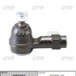 Наконечник рулевой тяги прав/лев SSANGYONG ACTYON II CTR