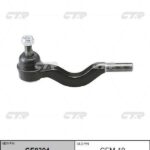 Наконечник рулевой тяги MITSUBISHI PAJERO SPORT I (K7_, K9_) CTR