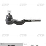 Наконечник рулевой тяги MITSUBISHI CTR CE0401