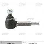 Наконечник рулевой тяги FORD USA MUSTANG (C) CTR