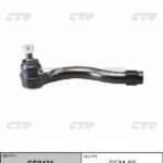 Наконечник рулевой тяги MITSUBISHI PAJERO IV (V8_W, V9_W) CTR CE0431