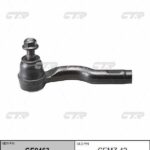 Наконечник рулевой тяги MAZDA 6 (GG) CTR