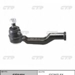 Наконечник рулевой тяги MAZDA BT-50 (CD, UN) CTR CE0481