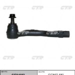 Наконечник рулевой тяги MAZDA 6 (GJ, GL) CTR