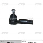 Наконечник рулевой тяги FORD FUSION / FIESTA 01-08 / MAZDA 2 03-07 LH CTR