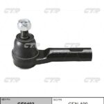 Наконечник рулевой тяги прав/лев NISSAN CTR