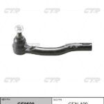 Наконечник рулевой тяги INFINITI, NISSAN CTR