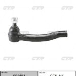 Наконечник рулевой тяги NISSAN PATHFINDER III (R51) CTR