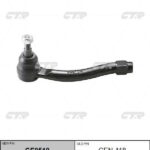 Наконечник рулевой тяги правый CTR