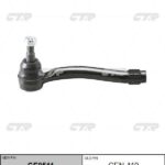 Наконечник рулевой тяги INFINITI CTR