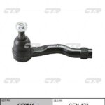 Наконечник рулевой тяги INFINITI FX45/35 02-08 LH CTR CE0516