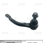 Наконечник рулевой тяги NISSAN TEANA 33 2014-RH CTR CE0537R