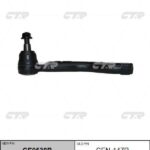 Наконечник рулевой тяги NISSAN MURANO III (Z52_) CTR