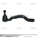 Наконечник рулевой INFINITI FX-35 09- LH CTR