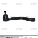 Наконечник рулевой тяги NISSAN QASHQAI II SUV (J11, J11_) CTR