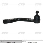 Наконечник рулевой тяги NISSAN QASHQAI II SUV (J11, J11_) CTR CE0543R