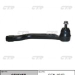 Наконечник рулевой тяги прав NISSAN QASHQAI II SUV (J11, J11_) CTR