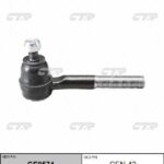 Наконечник рулевой тяги CTR