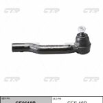 Наконечник рулевой тяги правый CTR