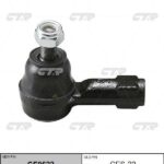 Наконечник рулевой тяги SUZUKI SWIFT 03-10/KEI 98-09/SPLASH 08-15/IGNIS 00-08/CERVO 07-LH=RH CTR