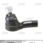 Наконечник рулевой тяги SUZUKI CTR