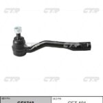 Наконечник рулевой тяги TOYOTA CTR CE0718