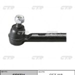 Наконечник рулевой тяги TOYOTA LAND CRUISER PRADO (_J12_) CTR