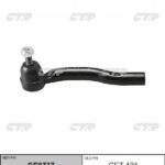 Наконечник рулевой тяги прав TOYOTA CAMRY (_V5_) CTR