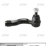 Наконечник рулевой тяги TOYOTA OPA/PRIUS/CELICA 99-RH CTR CE0742R