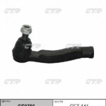 Наконечник рулевой тяги TOYOTA LAND CRUISER 100 (_J1_) CTR