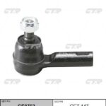 Наконечник рулевой тяги TOYOTA HILUX 2015- CTR