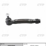 Наконечник рулевой тяги прав TOYOTA, LEXUS CTR