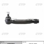 Наконечник рулевой тяги TOYOTA HIGHLANDER 50 13-LH CTR