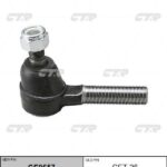 Наконечник рулевой тяги TOYOTA HILUX V (_N_, KZN1_, VZN1_) CTR