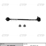 Стойка стабилизатора | перед лев | CTR