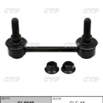 Тяга стабилизатора JEEP GRAND CHEROKEE IV (WK, WK2) CTR